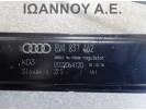 ΓΡΥΛΟΣ ΠΑΡΑΘΥΡΟΥ EMΠΡΟΣ ΔΕΞΙΟΣ 8V4837462 AUDI A3 5ΘΥΡΟ 2016 - 2020