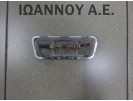 ΠΛΑΦΟΝΙΕΡΑ 90460774 90568390 OPEL CORSA C COMBO 2000 - 2006 OPEL ASTRA G 1998 - 2004