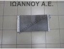 ΨΥΓΕΙΟ A/C 9206296 64.50-9206296 01110748-10 BMW E93 2007 - 2012