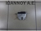 ΚΛΕΙΔΑΡΙΑ ΠΙΣΩ ΚΑΠΟ 55701971 4PIN LANCIA DELTA 5ΘΥΡΟ 2008 - 2014