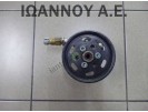 ΑΝΤΛΙΑ ΥΔΡΑΥΛΙΚΟΥ ΤΙΜΟΝΙΟΥ 1J0422154C 26066369 AGN 1.8cc VW GOLF 4 1998 - 2004