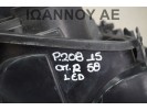 ΦΑΝΑΡΙ ΠΙΣΩ ΔΕΞΙΟ LED 9810430580 PEUGEOT 208 5ΘΥΡΟ 2015 - 2018