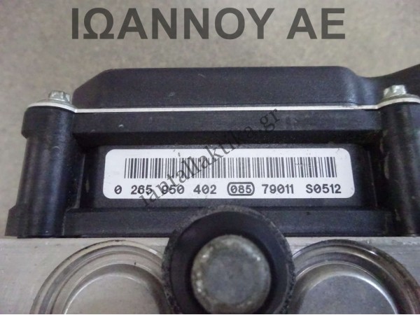 ΜΟΝΑΔΑ ABS 13277813 0265230285 0265950402 FC OPEL CORSA D 2006 - 2011