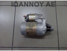 ΜΙΖΑ 63101018 188A4000 1.2cc FIAT PUNTO 2003 - 2005