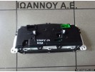 ΚΑΝΤΡΑΝ ΚΟΝΤΕΡ 34110-76JB0 34110-76JB 157520-9843 7JB SUZUKI JIMNY 2006 - 2014