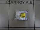 ΕΓΚΕΦΑΛΟΣ AIRBAG ΑΕΡΟΣΑΚΩΝ 89170-0D480 220749-105 WY TOYOTA YARIS 2009 - 2012