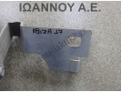 ΚΟΡΝΑ 5Q0951221D 2G0951206E SEAT IBIZA FR 2017 - 2020