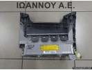 ΑΕΡΟΣΑΚΟΣ ΠΟΔΙΩΝ ΜΑΥΡΟ GA510-01440 TOYOTA RAV4 2006 - 2009