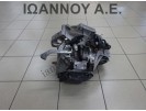 ΣΑΣΜΑΝ 5ΑΡΙ 02T301103AC BZG 1.2cc VW POLO 2005 - 2009