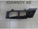 ΠΛΑΣΤΙΚΟ ΜΕΤΩΠΗΣ BM51-8314-C MIDA 1.0cc T FORD FOCUS 2011 - 2014