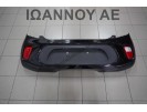 ΠΡΟΦΥΛΑΚΤΗΡΑΣ ΠΙΣΩ ΜΑΥΡΟΣ 86695-G6030 KIA PICANTO 5ΘΥΡΟ 2017 - 2023