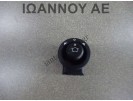 ΔΙΑΚΟΠΤΗΣ ΗΛΕΚΤΡΙΚΩΝ ΚΑΘΡΕΠΤΩΝ 93BG-17B676-BB 7PIN FORD FIESTA 2005 - 2008