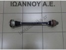 ΗΜΙΑΞΟΝΙΟ ΠΙΣΩ ΑΡΙΣΤΕΡΟ 8R0501203C CDN 2.0cc CCW 3.0cc TDI AUDI Q5 2008 - 2014