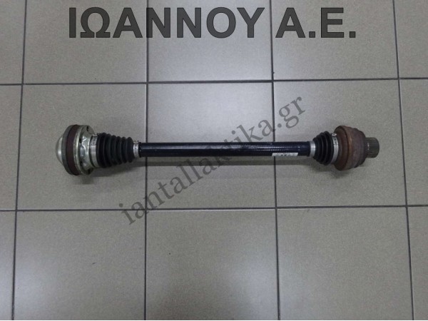 ΗΜΙΑΞΟΝΙΟ ΠΙΣΩ ΑΡΙΣΤΕΡΟ 8R0501203C CDN 2.0cc CCW 3.0cc TDI AUDI Q5 2008 - 2014