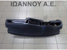 ΤΑΜΠΛΟ ΚΟΜΠΛΕ AIRBAG 2GA819633 2GA880204D 34207367A VW T ROC 2017 - 2018