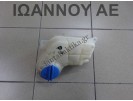 ΔΟΧΕΙΟ ΝΕΡΟΥ ΨΥΓΕΙΟΥ 8E0121403 BLB 2.0cc TDI AUDI A4 2005 - 2008