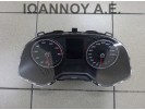 ΚΑΝΤΡΑΝ ΚΟΝΤΕΡ 6F0920740 6F0240206 SEAT IBIZA FR 2017 - 2020