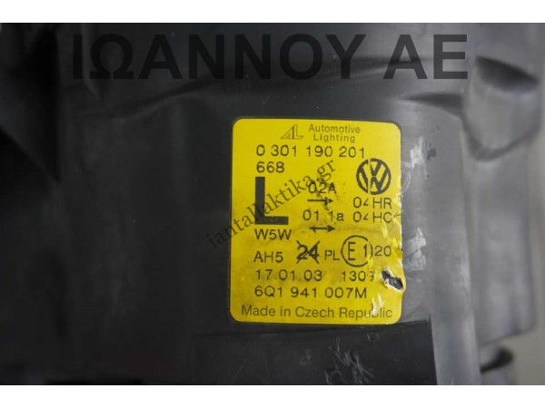 ΦΑΝΑΡΙ ΕΜΠΡΟΣ ΑΡΙΣΤΕΡΟ 6Q1941007M 0301190201 VW POLO 2002 - 2005