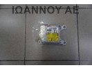 ΕΓΚΕΦΑΛΟΣ AIRBAG 89170-42200 152300-8963 2J TOYOTA RAV4 2006 - 2009