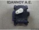 ΡΕΛΕ ΚΑΛΟΡΙΦΕΡ AE063700-8330 TOYOTA RAV4 2001 - 2006