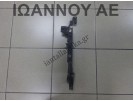 ΠΛΑΣΤΙΚΟ ΘΟΛΟΥ 13395919 OPEL CORSA D 2006 - 2011