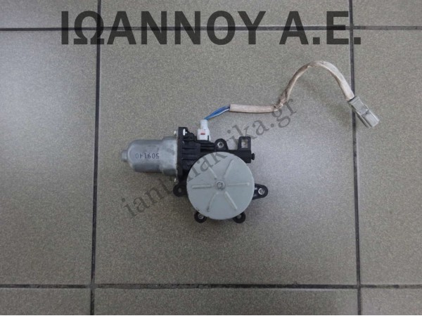 ΜΟΤΕΡ ΠΑΡΑΘΥΡΟΥ ΠΙΣΩ ΑΡΙΣΤΕΡΗΣ ΠΟΡΤΑΣ 2PIN HONDA JAZZ 5ΘΥΡΟ 2005 - 2008