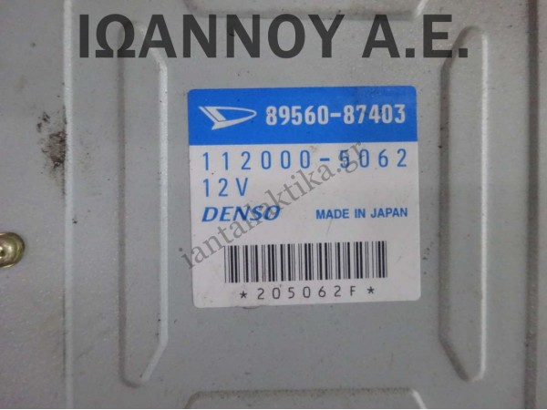 ΕΓΚΕΦΑΛΟΣ ΜΗΧΑΝΗΣ 89560-87403 112000-5062 DAIHATSU TERIOS 1997 - 2006