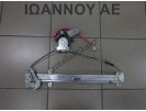 ΓΡΥΛΟΣ ΠΑΡΑΘΥΡΟΥ ΕΜΠΡΟΣ ΑΡΙΣΤΕΡΟΣ 6PIN HONDA JAZZ 5ΘΥΡΟ 2002 - 2008