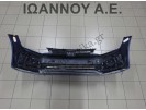 ΜΕΤΩΠΗ ΜΟΥΡΑΚΙ ΜΠΛΕ 2G0807221 52397/02-ND4 VW POLO 2017 - 2020