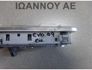 ΠΛΑΦΟΝΙΕΡΑ ΕΜΠΡΟΣ 1520400000 OLSA 0884200 735509001 FIAT PUNTO EVO 2009 - 2012