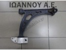 ΨΑΛΙΔΙ ΕΜΠΡΟΣ ΔΕΞΙΟ 1Κ0407153 VW TOURAN 2007 - 2010