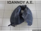 ΘΟΛΟΣ ΠΛΑΣΤΙΚΟΣ ΕΜΠΡΟΣ ΔΕΞΙΟΣ 13271311 324461698 OPEL ASTRA J 2010 - 2016