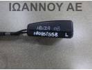 ΚΟΥΜΠΩΜΑ ΖΩΝΗΣ ΕΜΠΡΟΣ ΑΡΙΣΤΕΡΟ 6R0857755B SEAT IBIZA 5ΘΥΡΟ 2008 - 2012