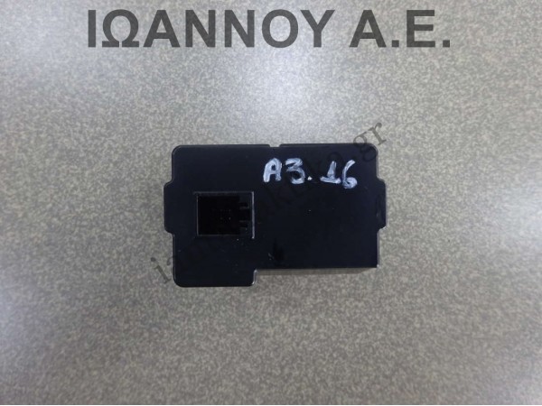 ΔΙΑΚΟΠΤΗΣ USB AUX 4G0035726 AUDI A3 2016 - 2020