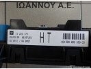 ΑΣΦΑΛΕΙΟΘΗΚΗ 13222173 HT 5DK008669-33 OPEL ASTRA H 2004 - 2009