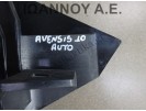 ΛΕΒΙΕΣ ΤΑΧΥΤΗΤΩΝ ΑΥΤΟΜΑΤΟΣ 75C584-LH TOYOTA AVENSIS 2010 - 2012