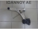 ΨΑΛΙΔΙ ΕΜΠΡΟΣ ΑΡΙΣΤΕΡΟ AV61-3A424-PA FORD FOCUS 2011 - 2014