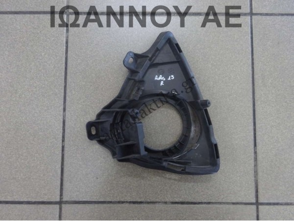 ΔΙΧΤΥ ΠΡΟΦΥΛΑΚΤΗΡΑ ΕΜΠΡΟΣ ΔΕΞΙΟ 81481-02290 TOYOTA AURIS 2013 - 2015