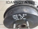 ΑΞΟΝΑΣ ΠΙΣΩ ΜΕ ΤΑΜΠΟΥΡΑ 1KR 1.0cc 2SZ 1.3cc 1ND 1.4cc TDI TOYOTA YARIS 2006 - 2009