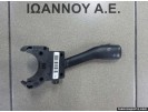 ΔΙΑΚΟΠΤΗΣ ΥΑΛΟΚΑΘΑΡΙΣΤΗΡΩΝ 4B0953503F CZKO301202012 VW GOLF 4 1998 - 2004