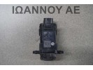 ΜΟΤΕΡ ΔΟΧΕΙΟΥ ΥΑΛΟΚΑΘΑΡΙΣΤΗΡΩΝ 98510-2J500 3PIN KIA STONIC 2017