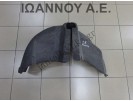 ΘΟΛΟΣ ΠΛΑΣΤΙΚΟΣ ΠΙΣΩ ΔΕΞΙΟΣ 8X0810972G AUDI A1 S LINE 2011 - 2014