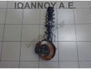 ΑΚΡΟ ΕΜΠΡΟΣ ΑΡΙΣΤΕΡΟ 1NR 1.3cc TOYOTA YARIS 2009 - 2012