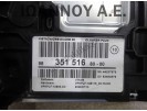 ΟΘΟΝΗ ΕΝΔΕΙΞΕΩΝ 9835151680 VPKPLF-10849-CD OPEL CORSA F 2019