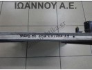 ΨΥΓΕΙΟ ΝΕΡΟΥ 422133-3562 TOYOTA YARIS 2006 - 2009