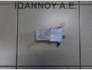 ΚΛΕΙΔΑΡΙΑ ΤΙΜΟΝΙΟΥ ΜΙΖΑΣ 7G91-3F880-JA 4PIN FORD FOCUS 2008 - 2011