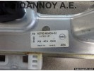 ΓΡΥΛΛΟΣ ΠΑΡΑΘΥΡΟΥ ΠΙΣΩ ΔΕΞΙΟΣ 827004EA0A C17321-101 NISSAN QASHQAI 2014 - 2017