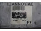 ΕΓΚΕΦΑΛΟΣ ΜΗΧΑΝΗΣ 89661-0F070 MB275000-7383 F7 3ZZ 1.6cc TOYOTA COROLLA VERSO 2004 - 2009