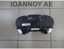 ΚΑΝΤΡΑΝ ΚΟΝΤΕΡ 8X0920930J A2C53321556 CAY 1.6cc TDI AUDI A1 SLINE 2011 - 2014