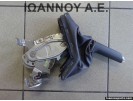 ΧΕΙΡΟΦΡΕΝΟ 13237277 13122307 429018286 OPEL ASTRA H 2004 - 2009 